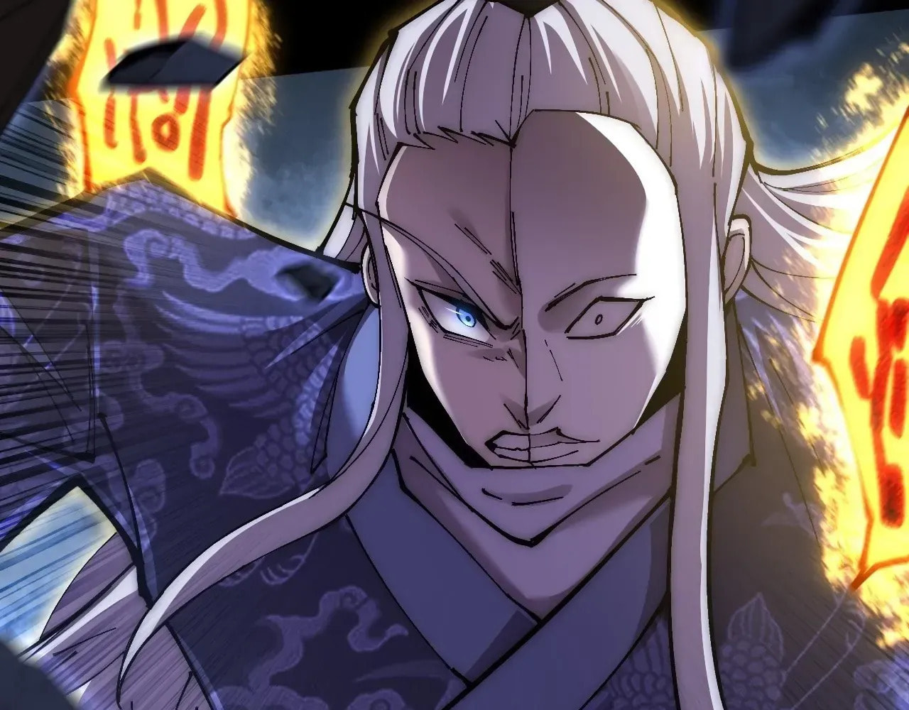 Sinister Immortal Path Chapter 62 page 118 - 