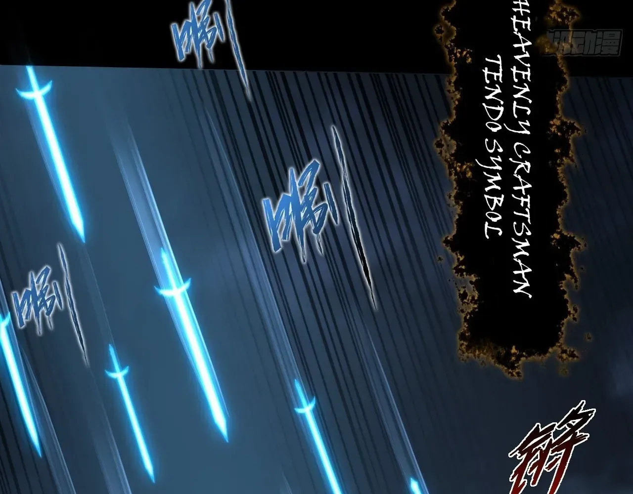 Sinister Immortal Path Chapter 62 page 127 - 