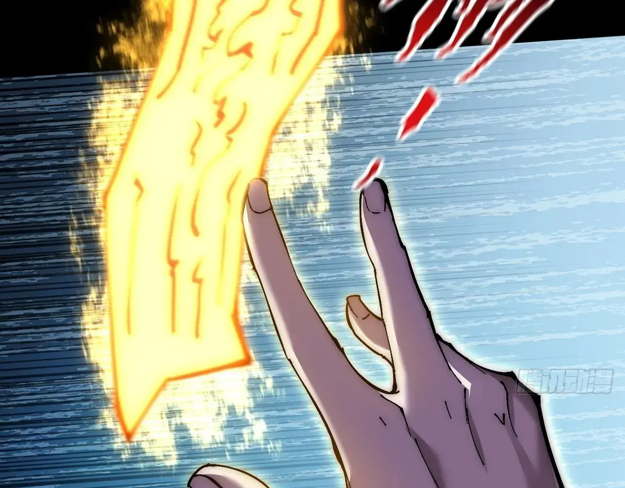 Sinister Immortal Path Chapter 62 page 135 - 