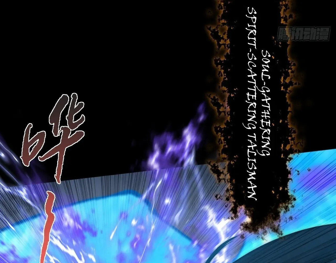 Sinister Immortal Path Chapter 62 page 138 - 