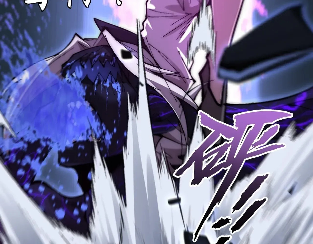 Sinister Immortal Path Chapter 62 page 49 - 