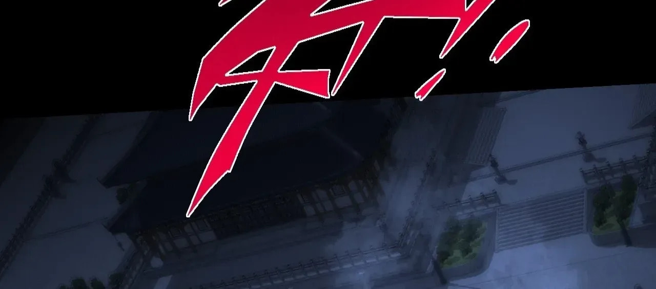 Sinister Immortal Path Chapter 62 page 56 - 