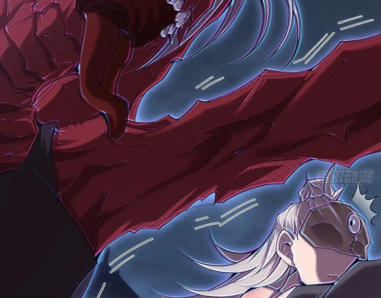Sinister Immortal Path Chapter 62 page 71 - 