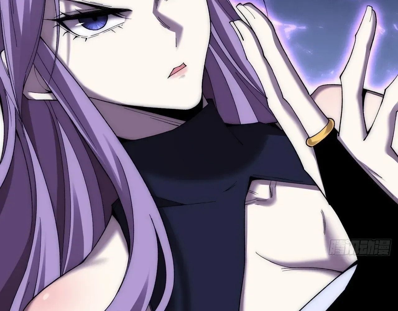 Sinister Immortal Path Chapter 62 page 78 - 