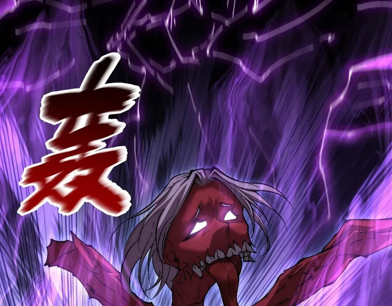 Sinister Immortal Path Chapter 62 page 91 - 