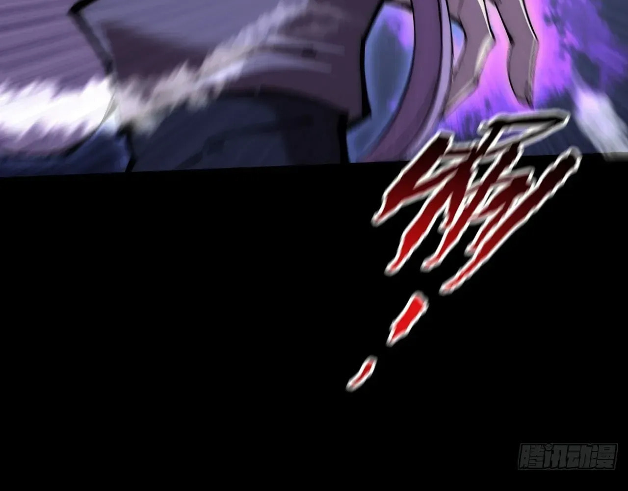 Sinister Immortal Path Chapter 63 page 116 - 