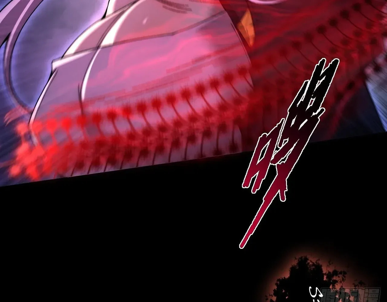 Sinister Immortal Path Chapter 63 page 126 - 