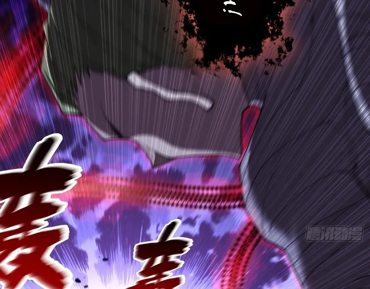 Sinister Immortal Path Chapter 63 page 128 - 