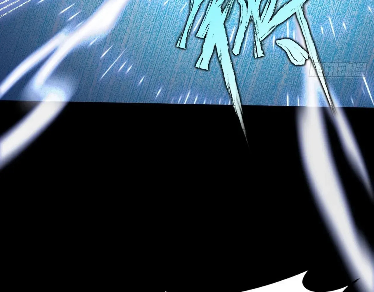 Sinister Immortal Path Chapter 63 page 3 - 