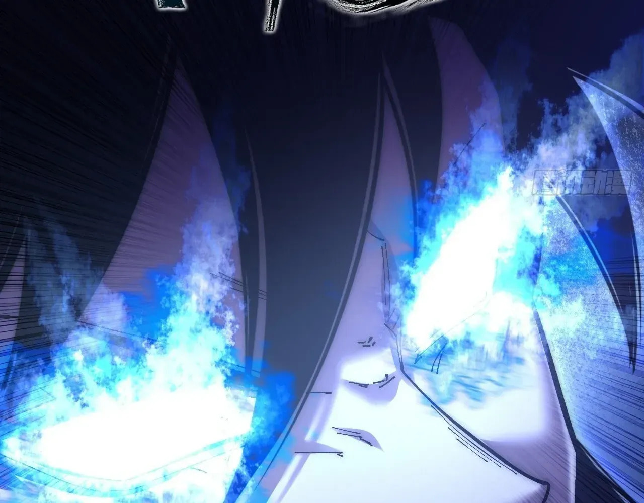 Sinister Immortal Path Chapter 63 page 24 - 