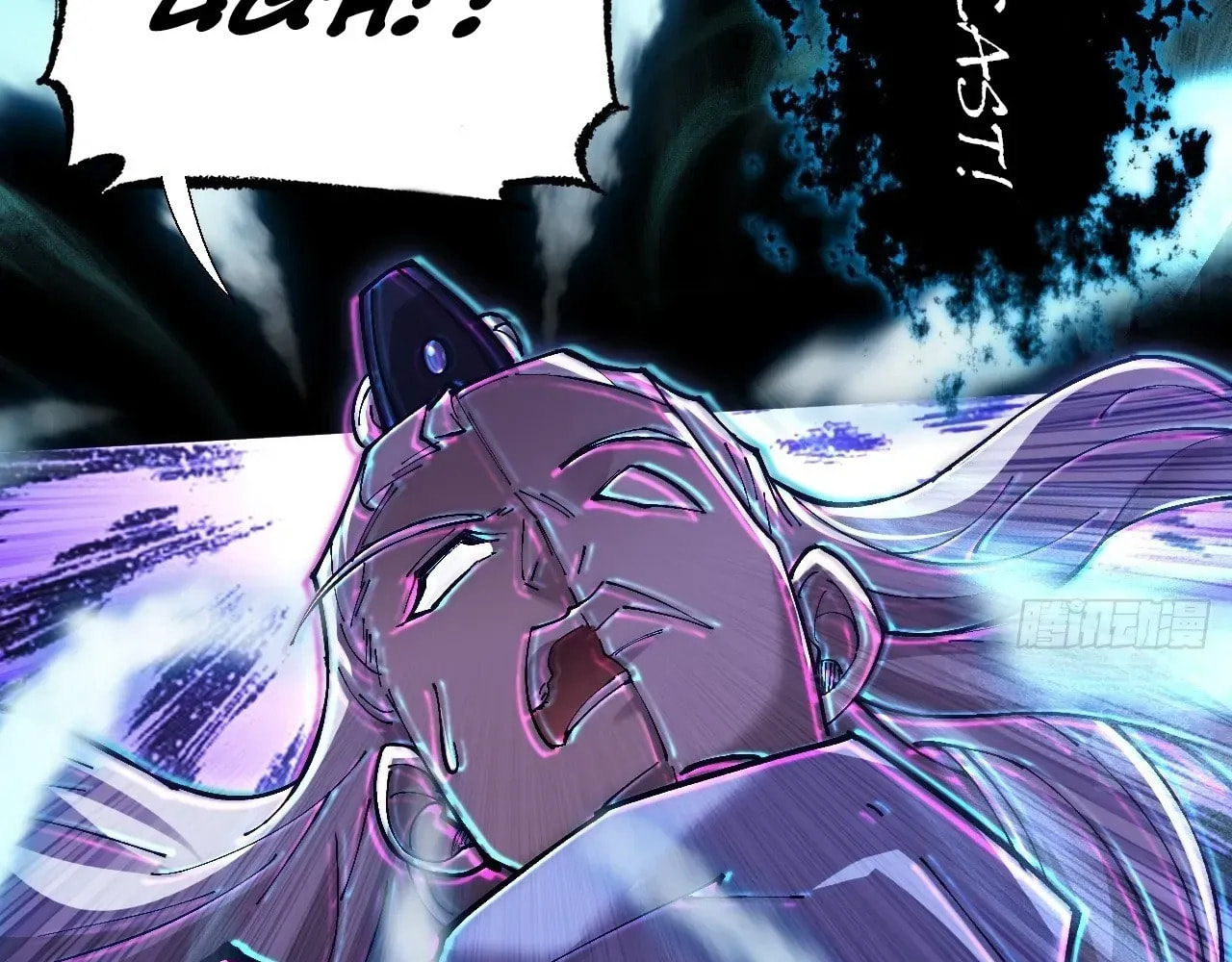 Sinister Immortal Path Chapter 63 page 26 - 