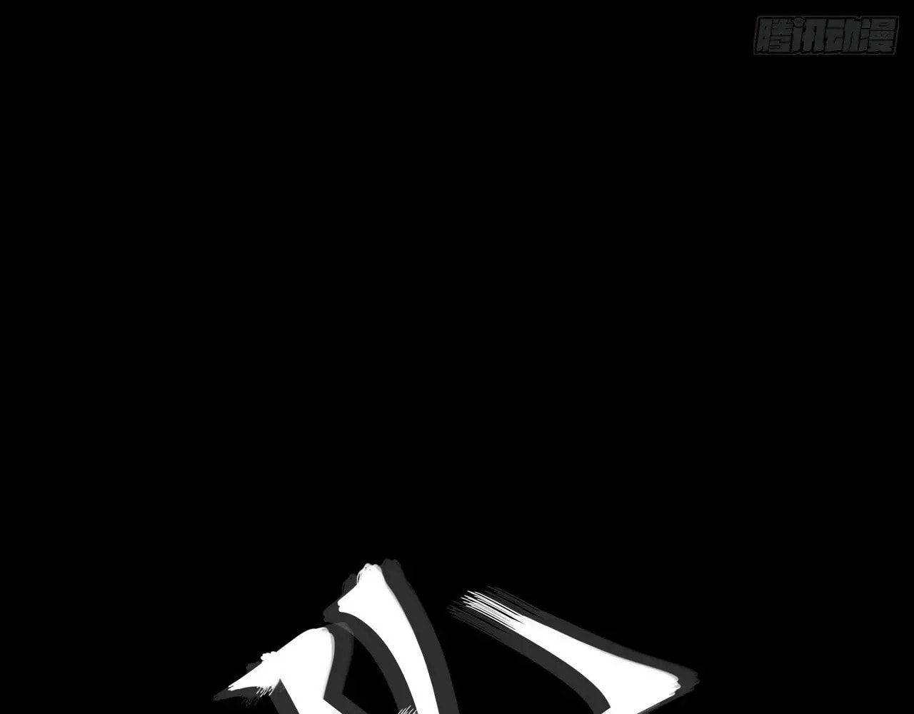 Sinister Immortal Path Chapter 63 page 46 - 
