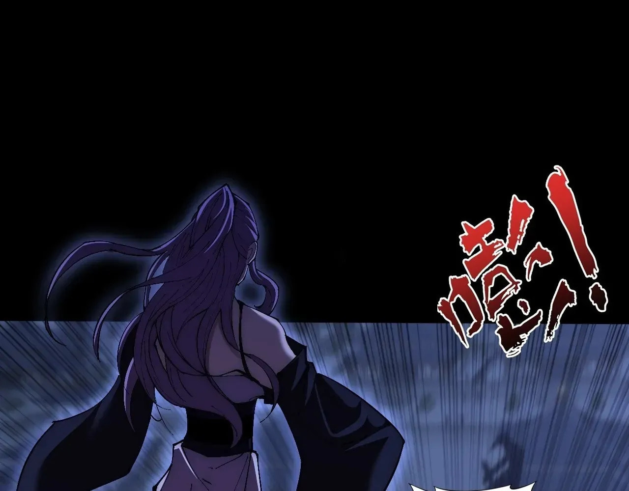 Sinister Immortal Path Chapter 63 page 50 - 