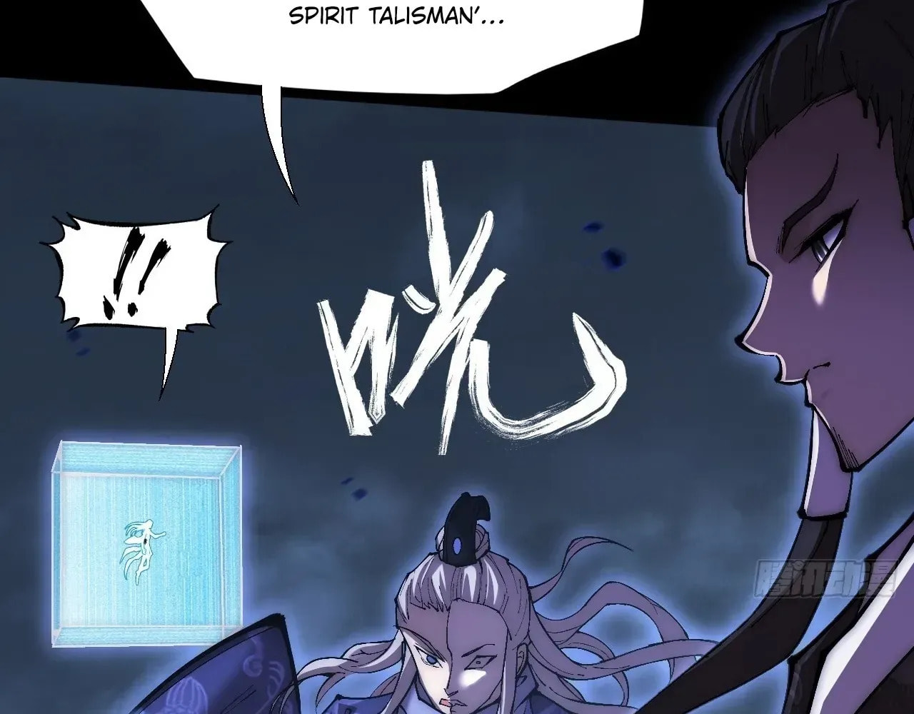 Sinister Immortal Path Chapter 63 page 7 - 