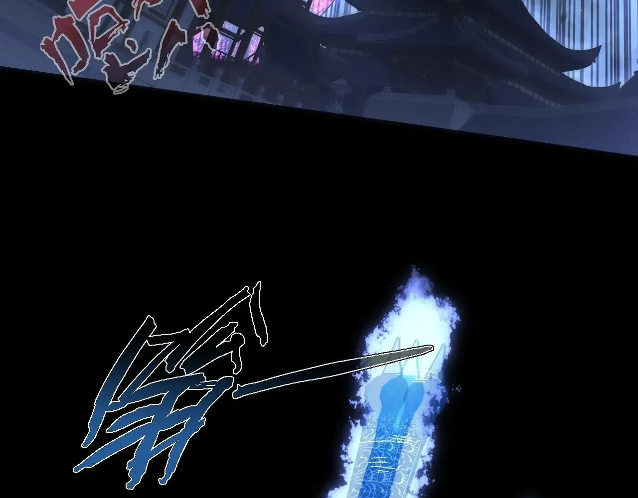 Sinister Immortal Path Chapter 64 page 122 - 