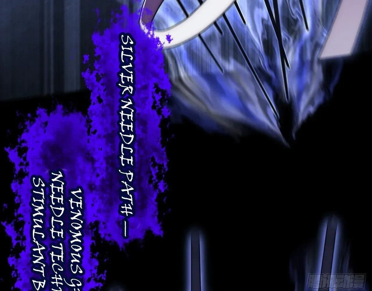 Sinister Immortal Path Chapter 64 page 22 - 