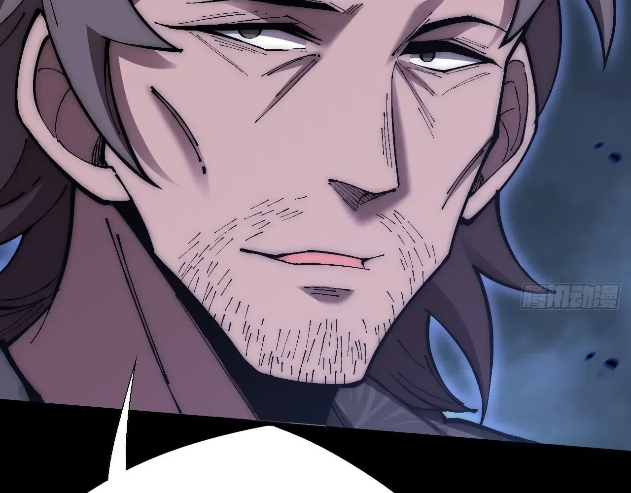 Sinister Immortal Path Chapter 64 page 34 - 