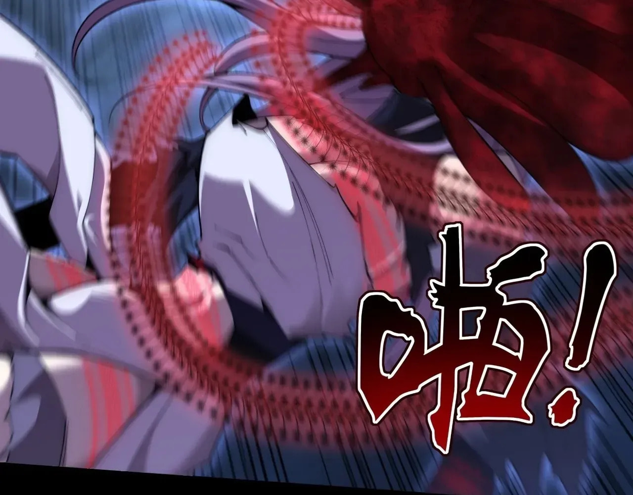 Sinister Immortal Path Chapter 64 page 6 - 