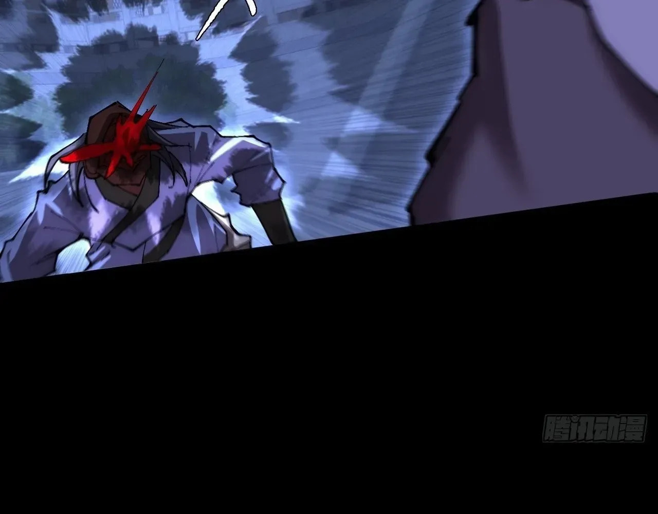 Sinister Immortal Path Chapter 64 page 51 - 