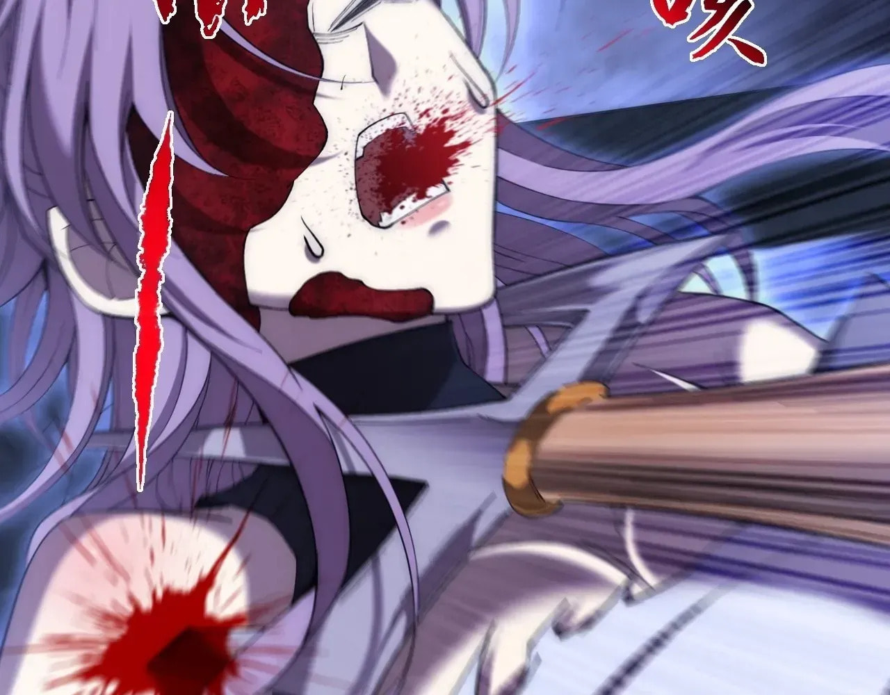 Sinister Immortal Path Chapter 64 page 60 - 
