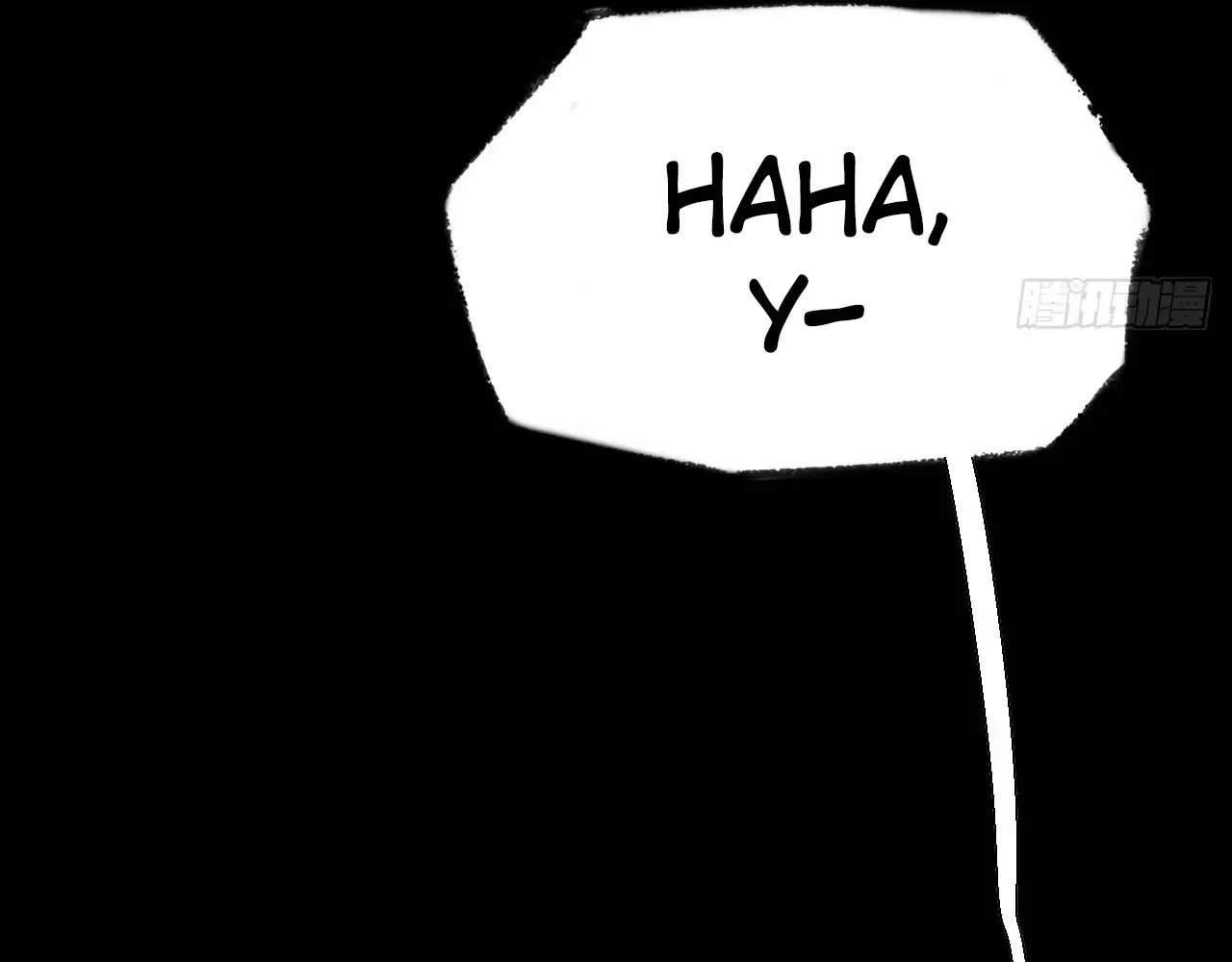 Sinister Immortal Path Chapter 64 page 68 - 
