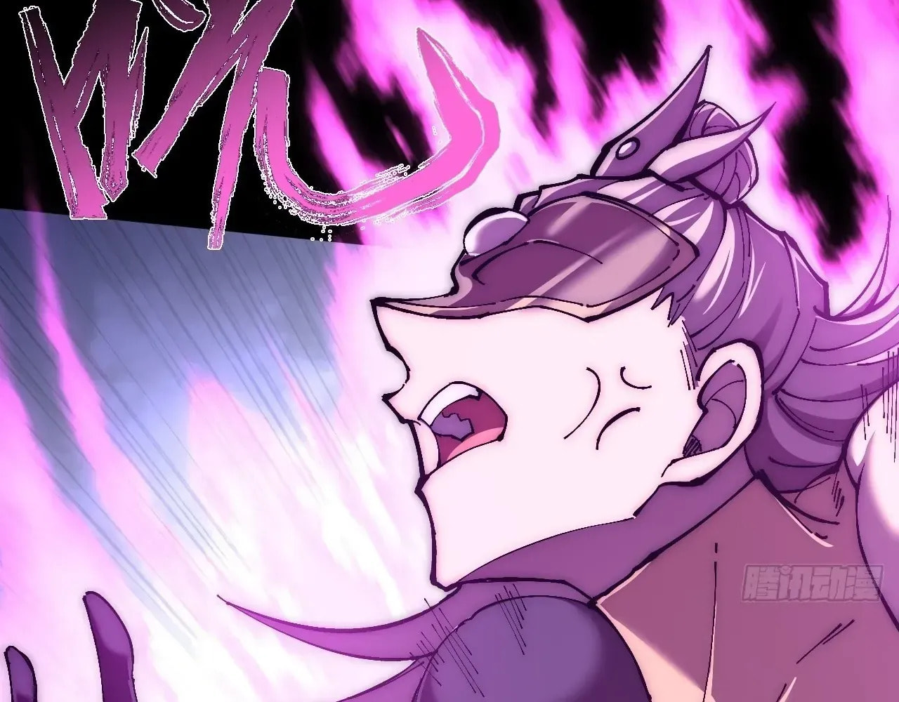 Sinister Immortal Path Chapter 64 page 98 - 