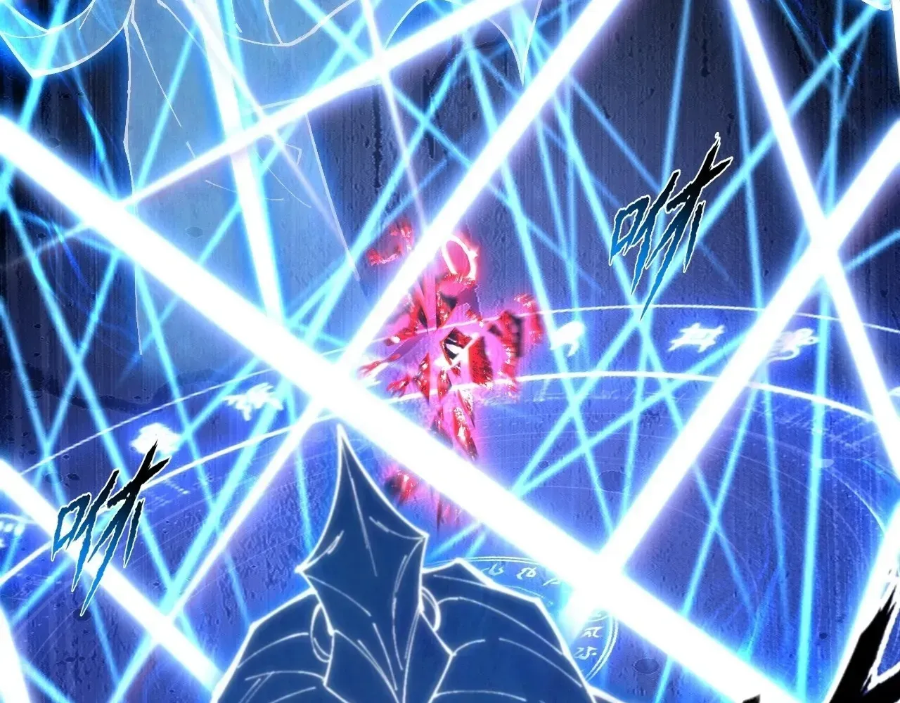 Sinister Immortal Path Chapter 65 page 112 - 