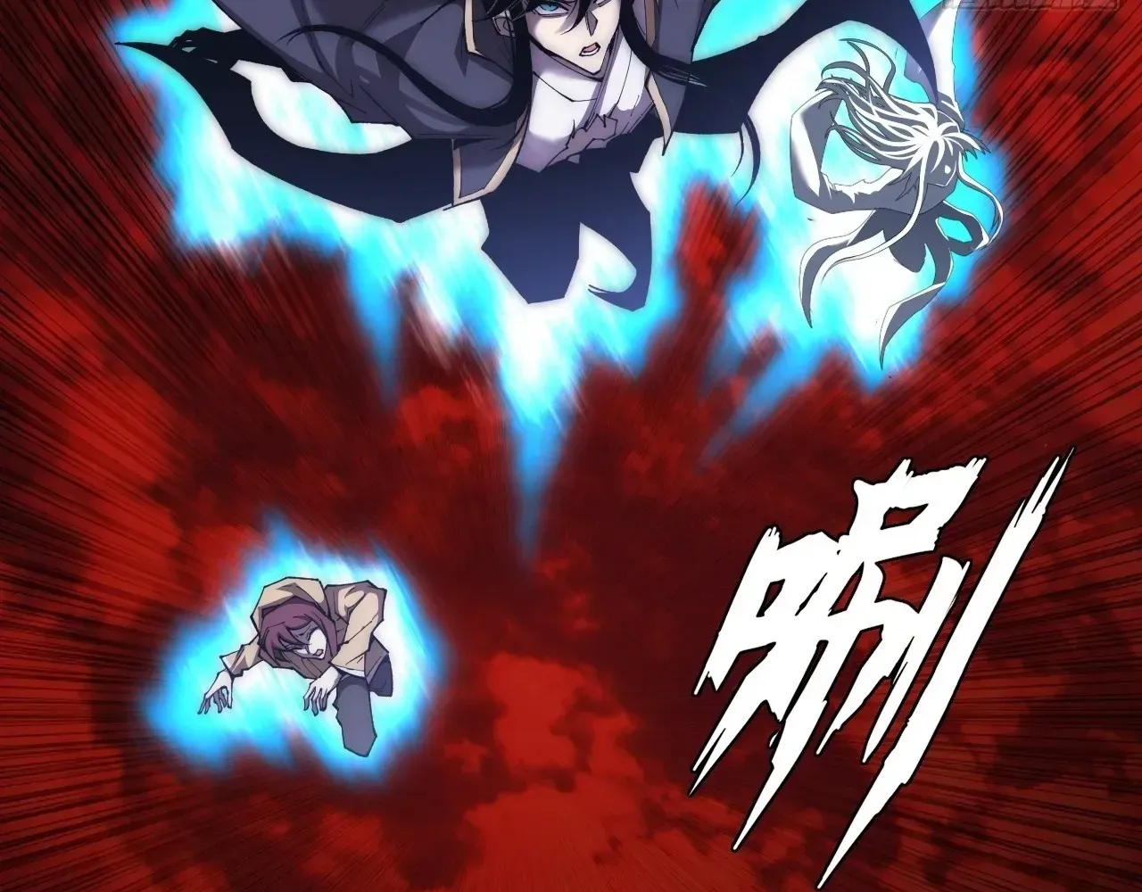 Sinister Immortal Path Chapter 65 page 124 - 