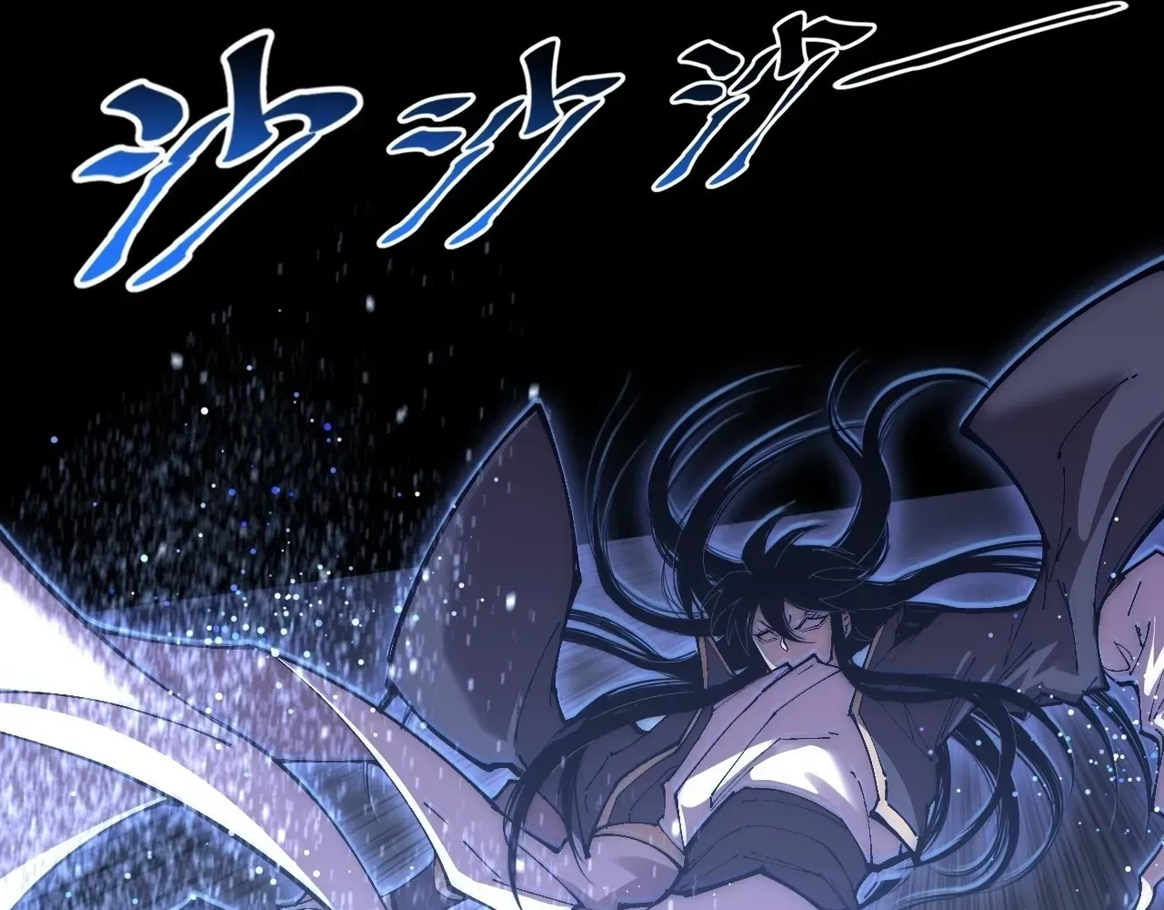 Sinister Immortal Path Chapter 65 page 144 - 