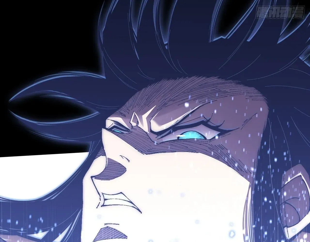Sinister Immortal Path Chapter 65 page 148 - 