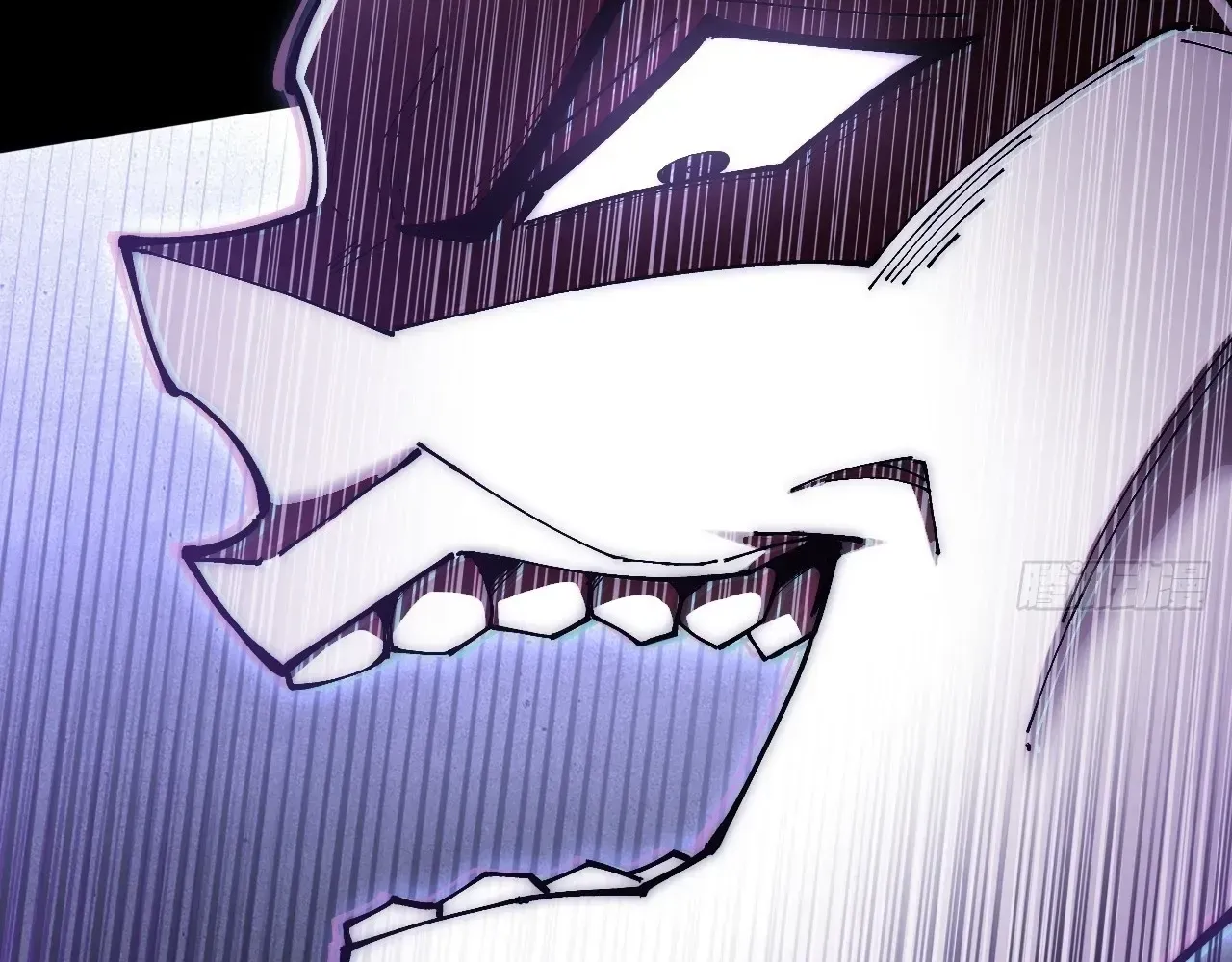 Sinister Immortal Path Chapter 65 page 155 - 