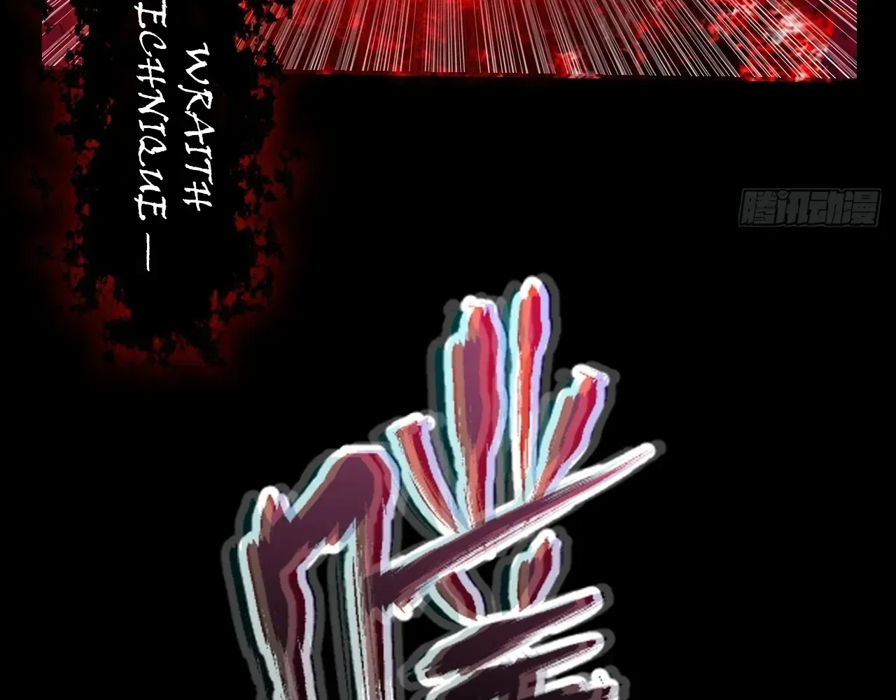 Sinister Immortal Path Chapter 65 page 34 - 