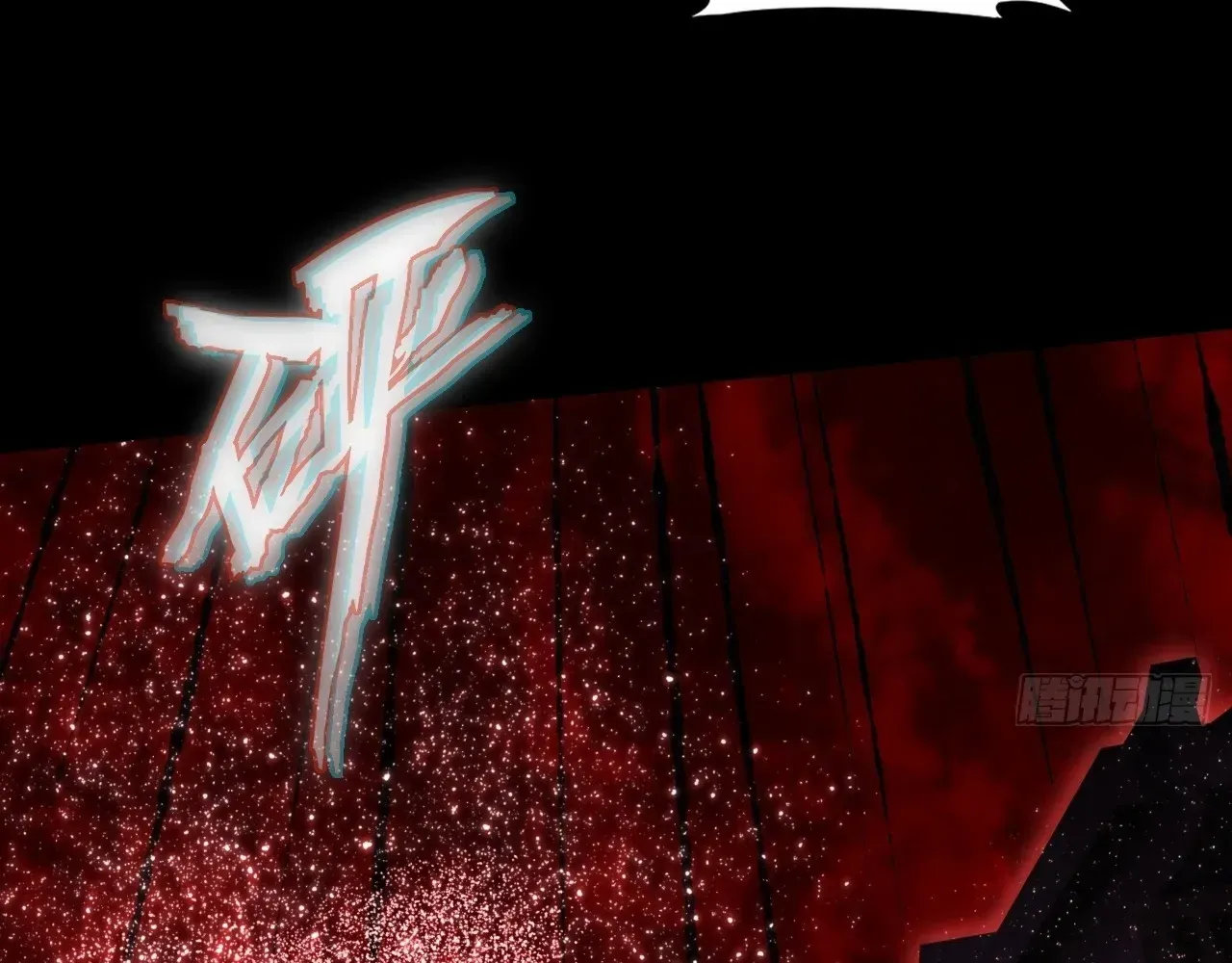 Sinister Immortal Path Chapter 65 page 45 - 