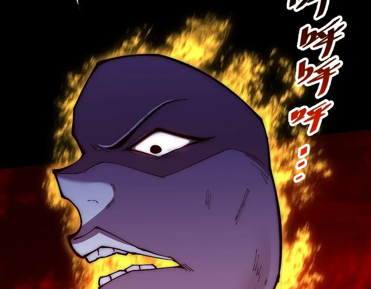 Sinister Immortal Path Chapter 65 page 56 - 