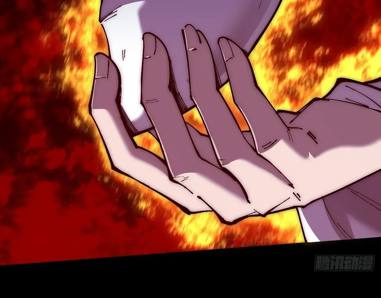 Sinister Immortal Path Chapter 65 page 57 - 