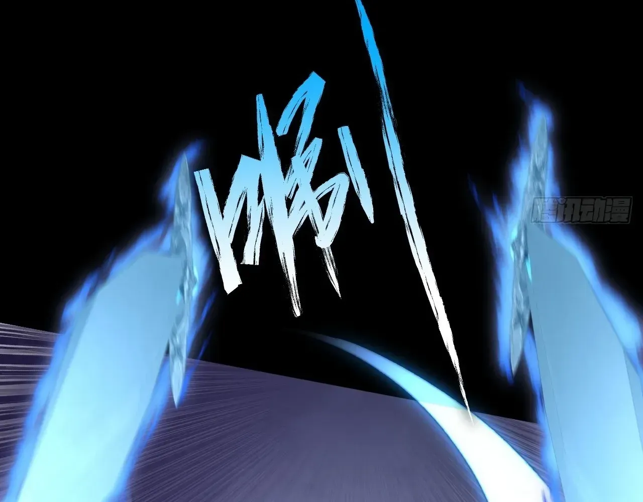 Sinister Immortal Path Chapter 65 page 73 - 