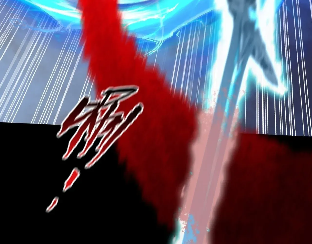 Sinister Immortal Path Chapter 65 page 79 - 