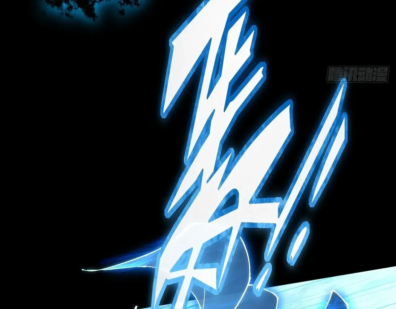 Sinister Immortal Path Chapter 65 page 100 - 