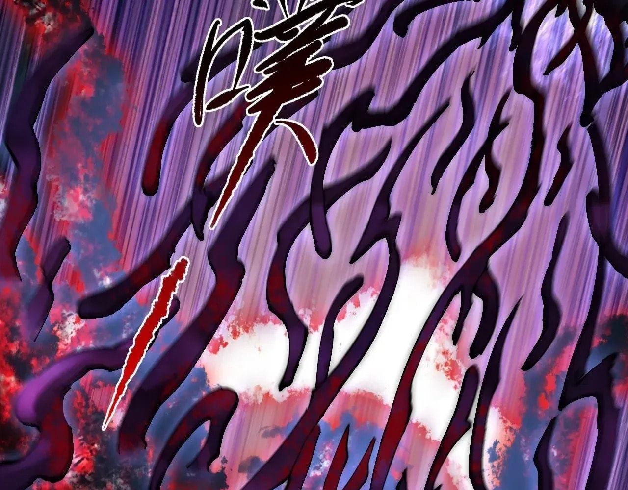 Sinister Immortal Path Chapter 66 page 105 - 