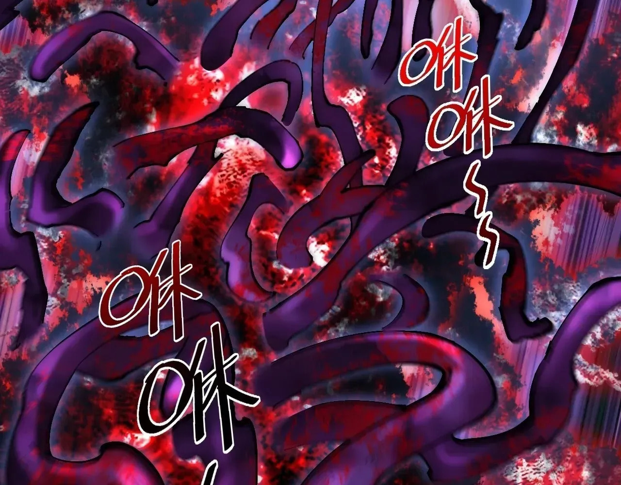 Sinister Immortal Path Chapter 66 page 106 - 