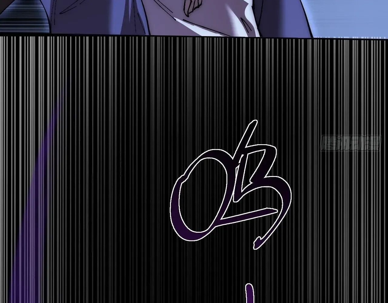 Sinister Immortal Path Chapter 66 page 116 - 