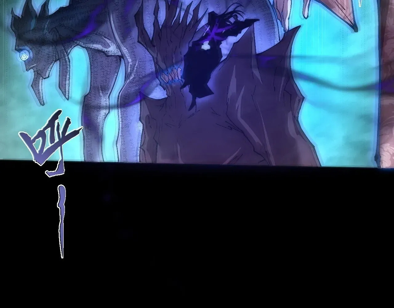 Sinister Immortal Path Chapter 66 page 120 - 