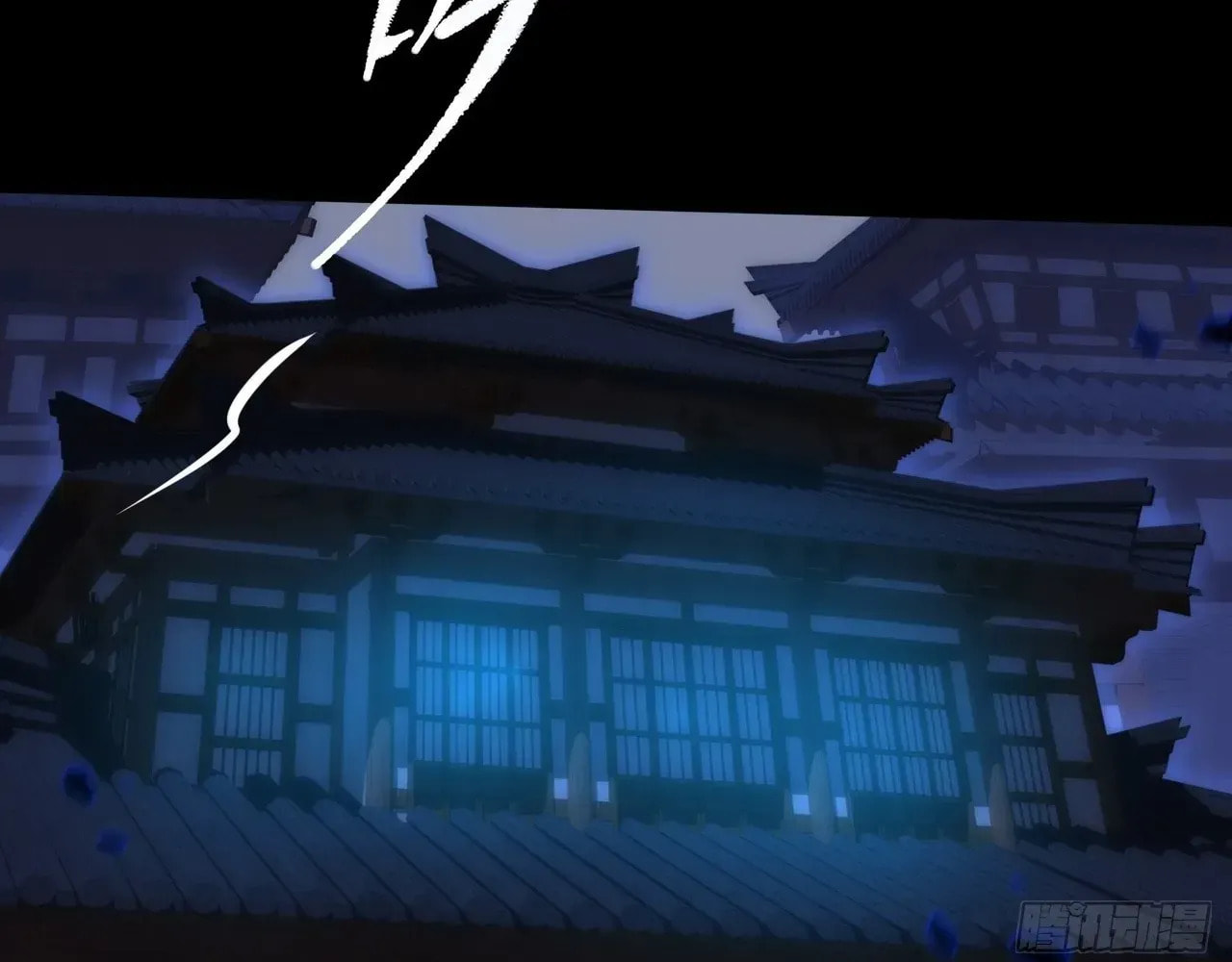 Sinister Immortal Path Chapter 66 page 27 - 