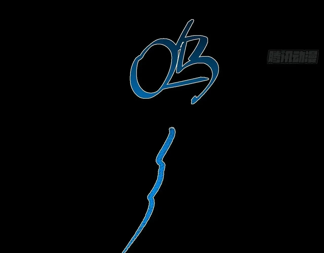 Sinister Immortal Path Chapter 66 page 65 - 