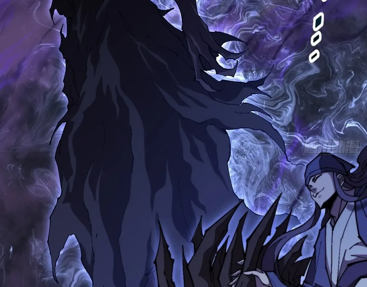 Sinister Immortal Path Chapter 66 page 71 - 