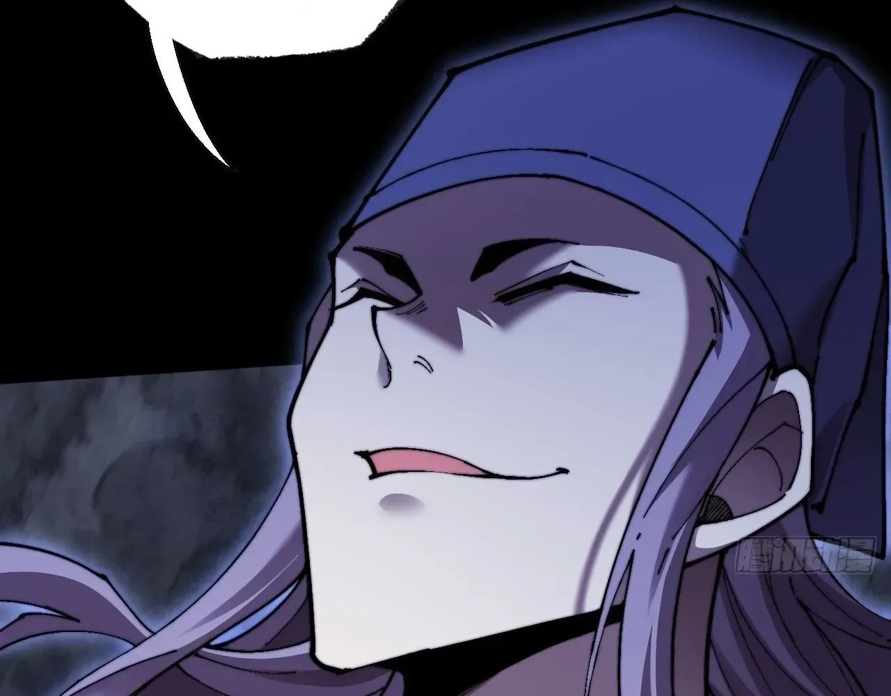 Sinister Immortal Path Chapter 66 page 73 - 