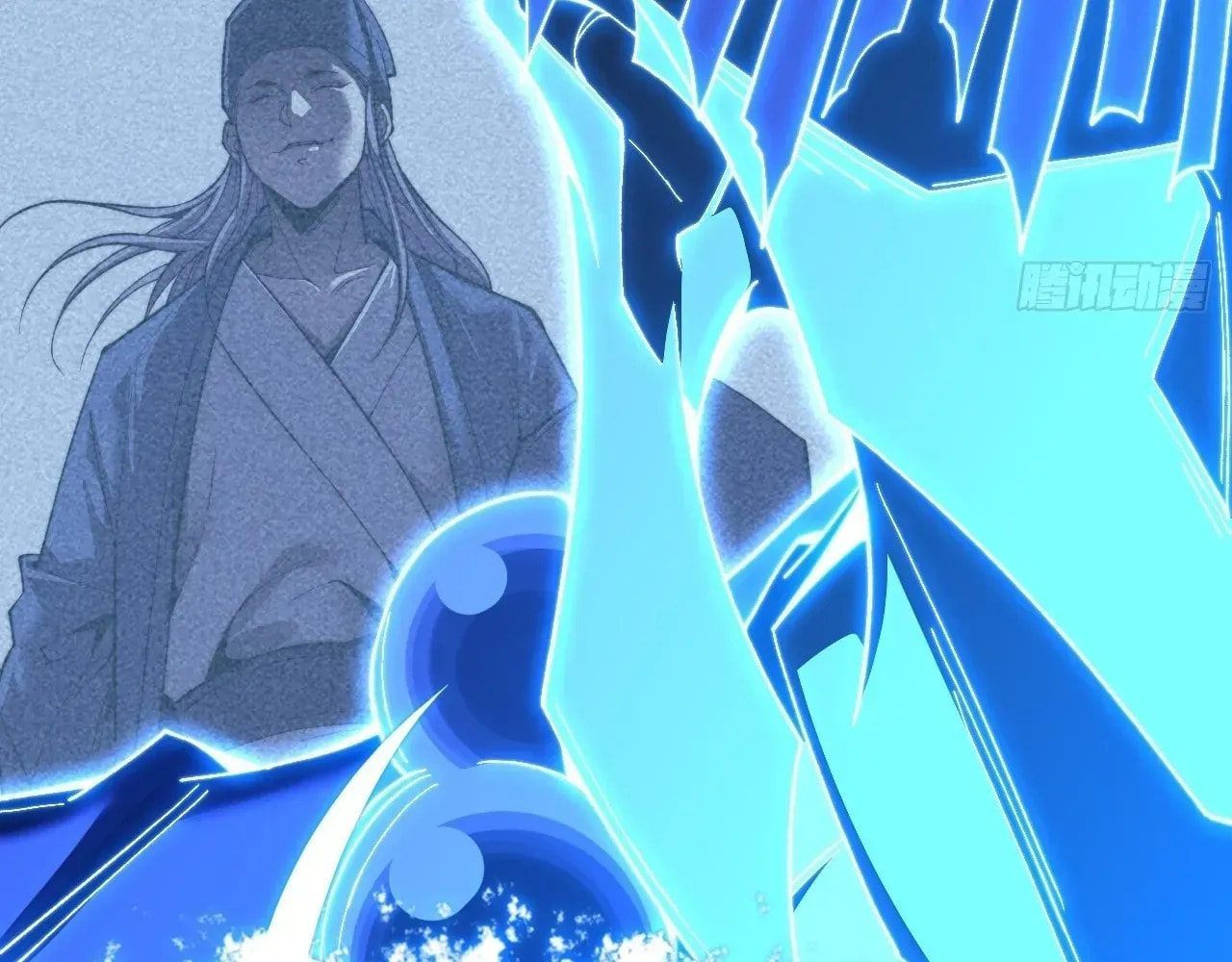 Sinister Immortal Path Chapter 66 page 82 - 