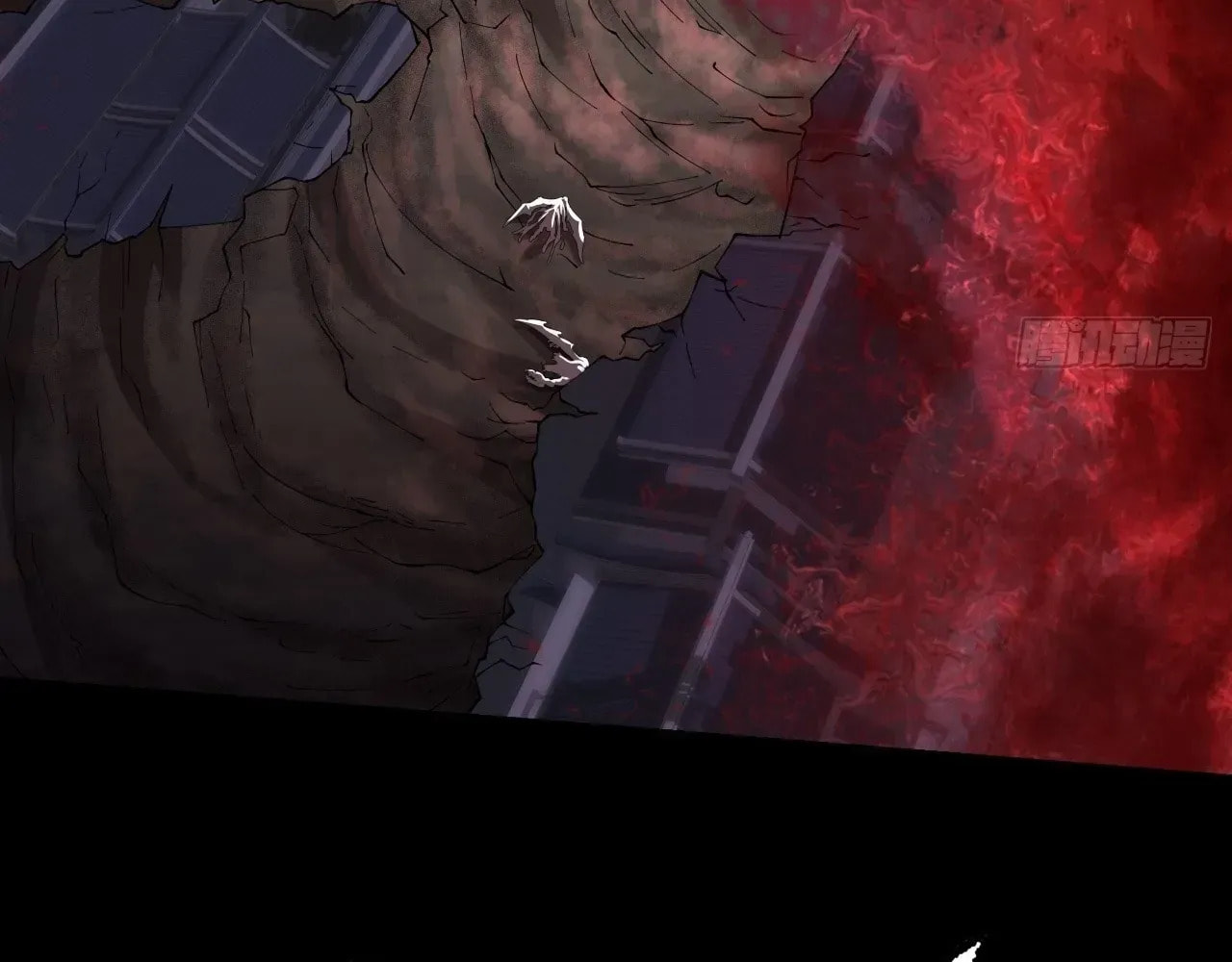 Sinister Immortal Path Chapter 67 page 52 - 