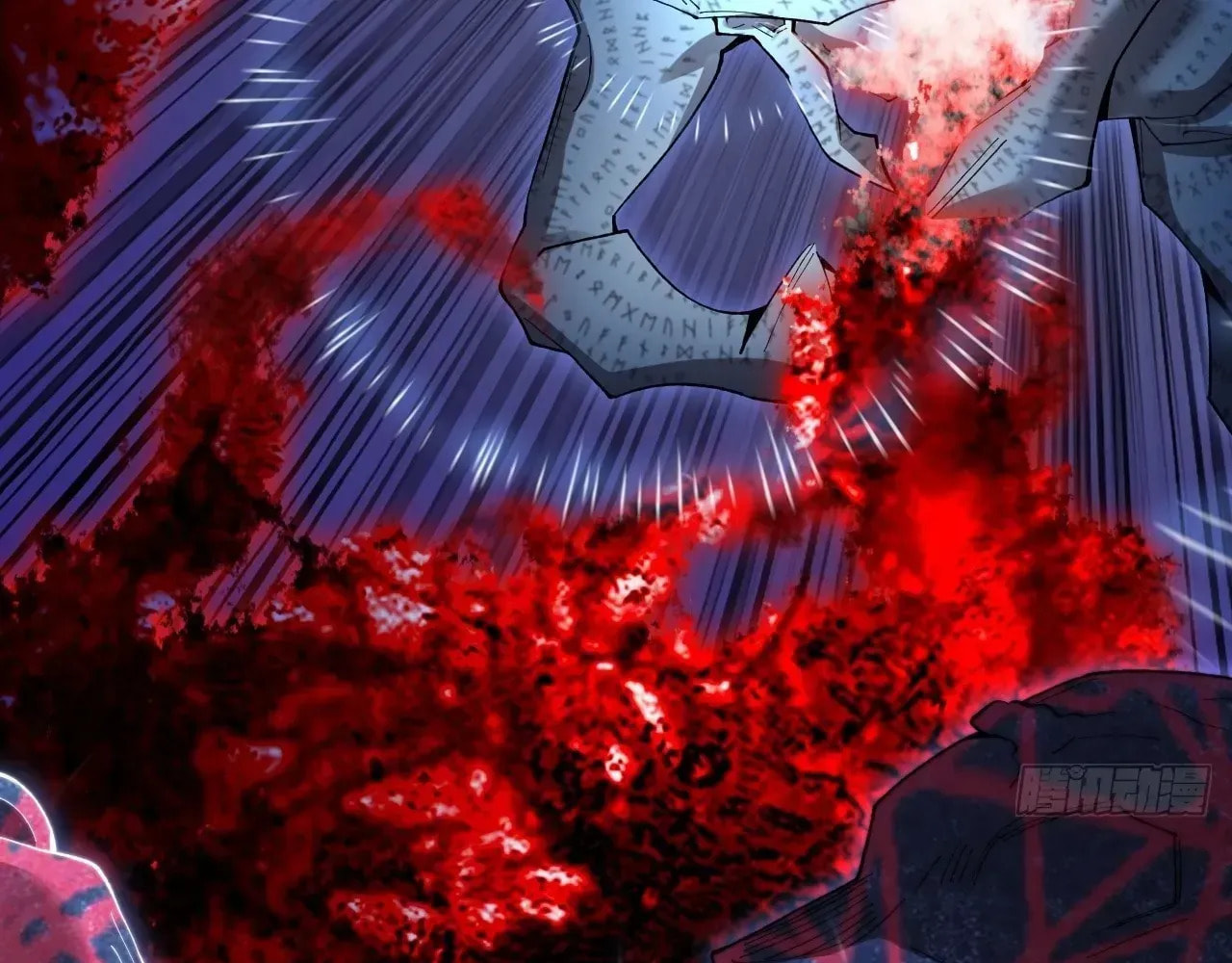 Sinister Immortal Path Chapter 67 page 73 - 