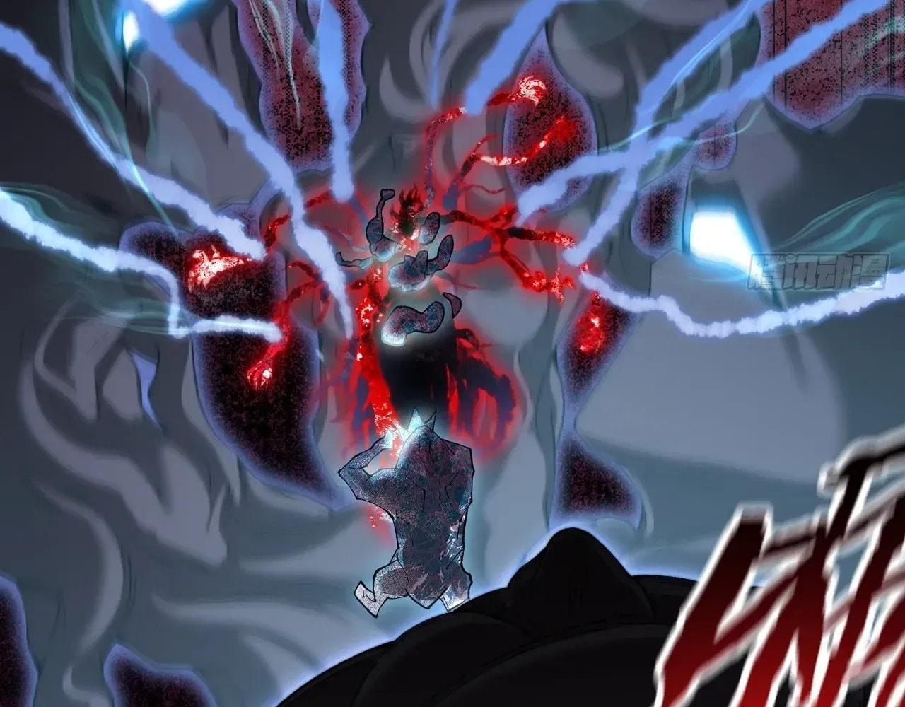 Sinister Immortal Path Chapter 67 page 77 - 